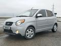 Kia Picanto 2010 годаүшін3 500 000 тг. в Костанай