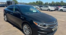 Kia Optima 2017 годаүшін5 814 550 тг. в Алматы – фото 3