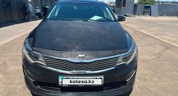Kia Optima 2017 годаүшін5 814 550 тг. в Алматы – фото 2