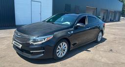 Kia Optima 2017 годаүшін5 814 550 тг. в Алматы