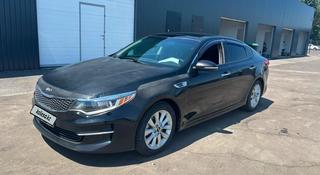 Kia Optima 2017 года за 5 814 550 тг. в Алматы