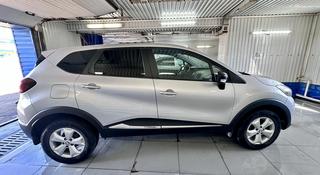 Renault Kaptur 2021 года за 7 600 000 тг. в Атбасар