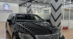 Lexus LS 460 2007 года за 7 100 000 тг. в Шымкент