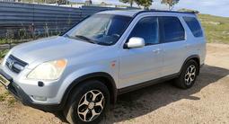 Honda CR-V 2002 года за 5 300 000 тг. в Кокшетау