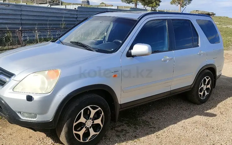 Honda CR-V 2002 годаүшін5 300 000 тг. в Кокшетау