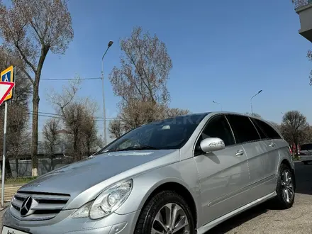 Mercedes-Benz R 500 2006 года за 10 100 000 тг. в Алматы – фото 2
