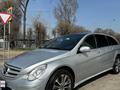 Mercedes-Benz R 500 2006 года за 10 100 000 тг. в Алматы – фото 10