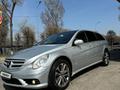 Mercedes-Benz R 500 2006 года за 10 100 000 тг. в Алматы