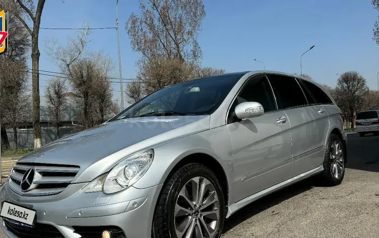 Mercedes-Benz R 500 2006 годаүшін10 100 000 тг. в Алматы