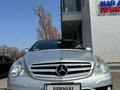 Mercedes-Benz R 500 2006 годаүшін10 100 000 тг. в Алматы – фото 5
