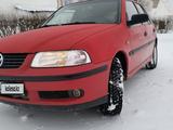 Volkswagen Gol 2006 годаүшін1 600 000 тг. в Атбасар