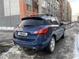 Nissan Murano 2009 годаfor5 500 000 тг. в Алматы – фото 4