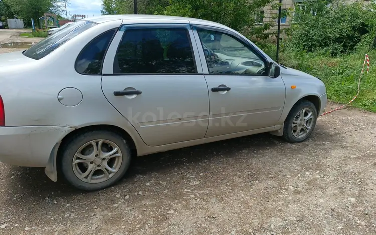 ВАЗ (Lada) Kalina 1118 2011 года за 1 500 000 тг. в Уральск