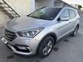 Hyundai Santa Fe 2017 годаүшін6 500 000 тг. в Актау – фото 2