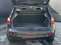 Nissan Qashqai 2013 года за 4 900 000 тг. в Актобе – фото 22