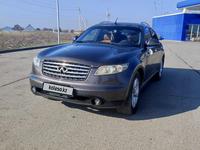 Infiniti FX45 2005 годаfor3 800 000 тг. в Алматы