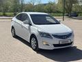 Hyundai Accent 2014 года за 5 750 000 тг. в Актобе – фото 2