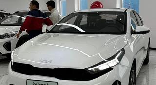 Kia K3 2024 года за 9 400 000 тг. в Астана