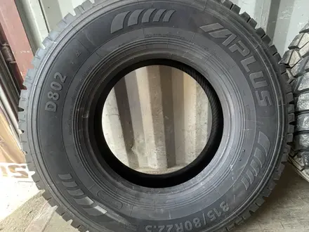 Грузовые шины APLUS 315/80 R22.5 (Полукарьерные) за 111 990 тг. в Алматы – фото 2