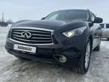 Infiniti QX70 2015 годаүшін11 000 000 тг. в Актобе