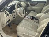 Infiniti QX70 2015 годаүшін11 000 000 тг. в Актобе – фото 5