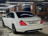 Mercedes-Benz S 500 2008 года за 9 000 000 тг. в Алматы – фото 5