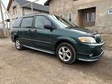 Mazda MPV 2000 годаүшін3 200 000 тг. в Астана – фото 4