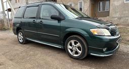Mazda MPV 2000 года за 3 200 000 тг. в Астана – фото 4
