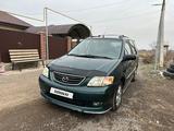 Mazda MPV 2000 годаүшін3 200 000 тг. в Астана – фото 2