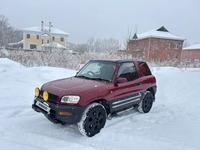 Toyota RAV4 1995 года за 3 200 000 тг. в Усть-Каменогорск