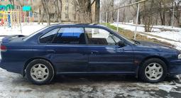 Subaru Legacy 1996 годаүшін1 800 000 тг. в Алматы – фото 2