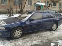 Subaru Legacy 1996 года за 1 850 000 тг. в Алматы