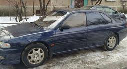 Subaru Legacy 1996 годаүшін1 850 000 тг. в Алматы