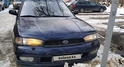Subaru Legacy 1996 годаүшін1 800 000 тг. в Алматы – фото 4
