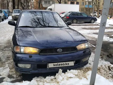 Subaru Legacy 1996 года за 1 850 000 тг. в Алматы – фото 4