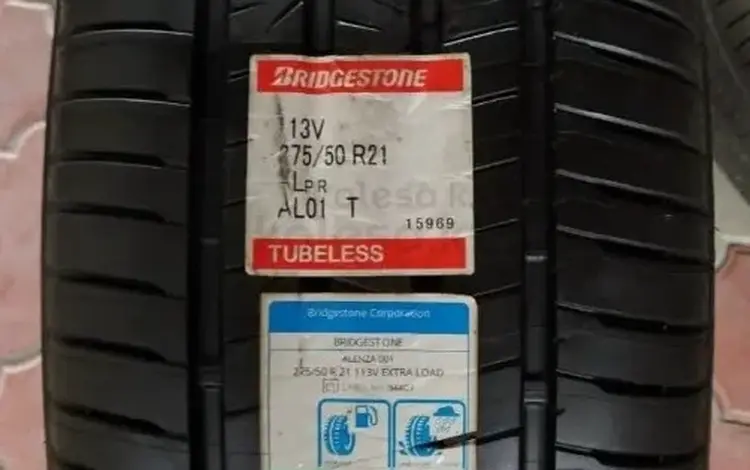 Bridgestone Alenza 001 275/50 R21 Шины и диски с доставкой: Доставка 24 чүшін700 000 тг. в Алматы