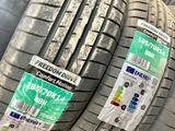 185/70/14 летние шины Freedom Drive Comfort за 16 990 тг. в Астана