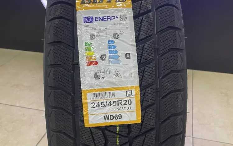 245/45R20 BOTO WD69 за 42 100 тг. в Алматы