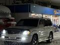 Lexus LX 470 2005 годаүшін11 500 000 тг. в Алматы