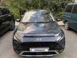 Hyundai Bayon 2023 года за 7 900 000 тг. в Астана