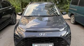 Hyundai Bayon 2023 года за 7 900 000 тг. в Астана