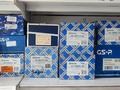 Ступичный подшипник. Ступичный узел за 10 000 тг. в Алматы – фото 12