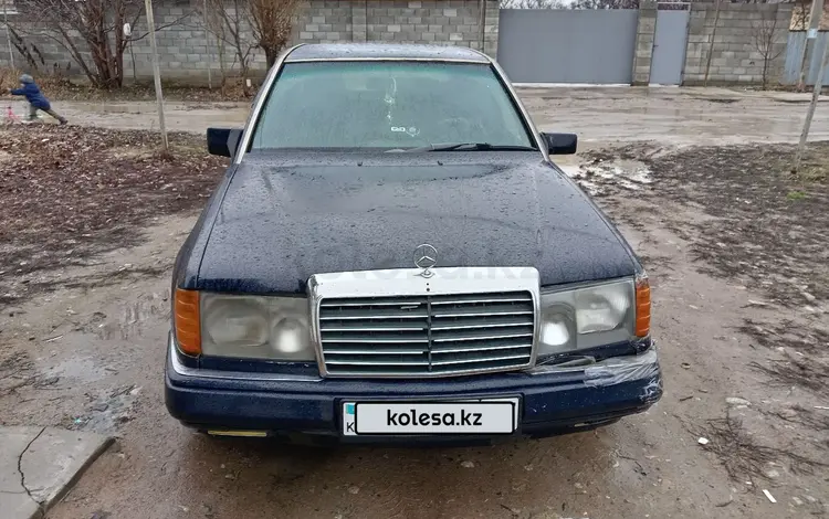 Mercedes-Benz E 230 1990 года за 1 050 000 тг. в Алматы