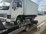 Dongfeng 2007 годаүшін850 000 тг. в Аксай