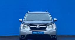Subaru Forester 2013 года за 8 010 000 тг. в Алматы – фото 2