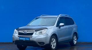 Subaru Forester 2013 годаүшін8 430 000 тг. в Алматы