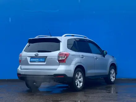 Subaru Forester 2013 года за 8 430 000 тг. в Алматы – фото 3