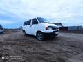 Volkswagen Caravelle 1993 года за 3 400 000 тг. в Лисаковск – фото 4