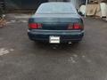 Toyota Camry 1995 года за 1 300 000 тг. в Алматы – фото 2