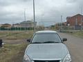 ВАЗ (Lada) Priora 2172 2009 года за 1 240 000 тг. в Астана